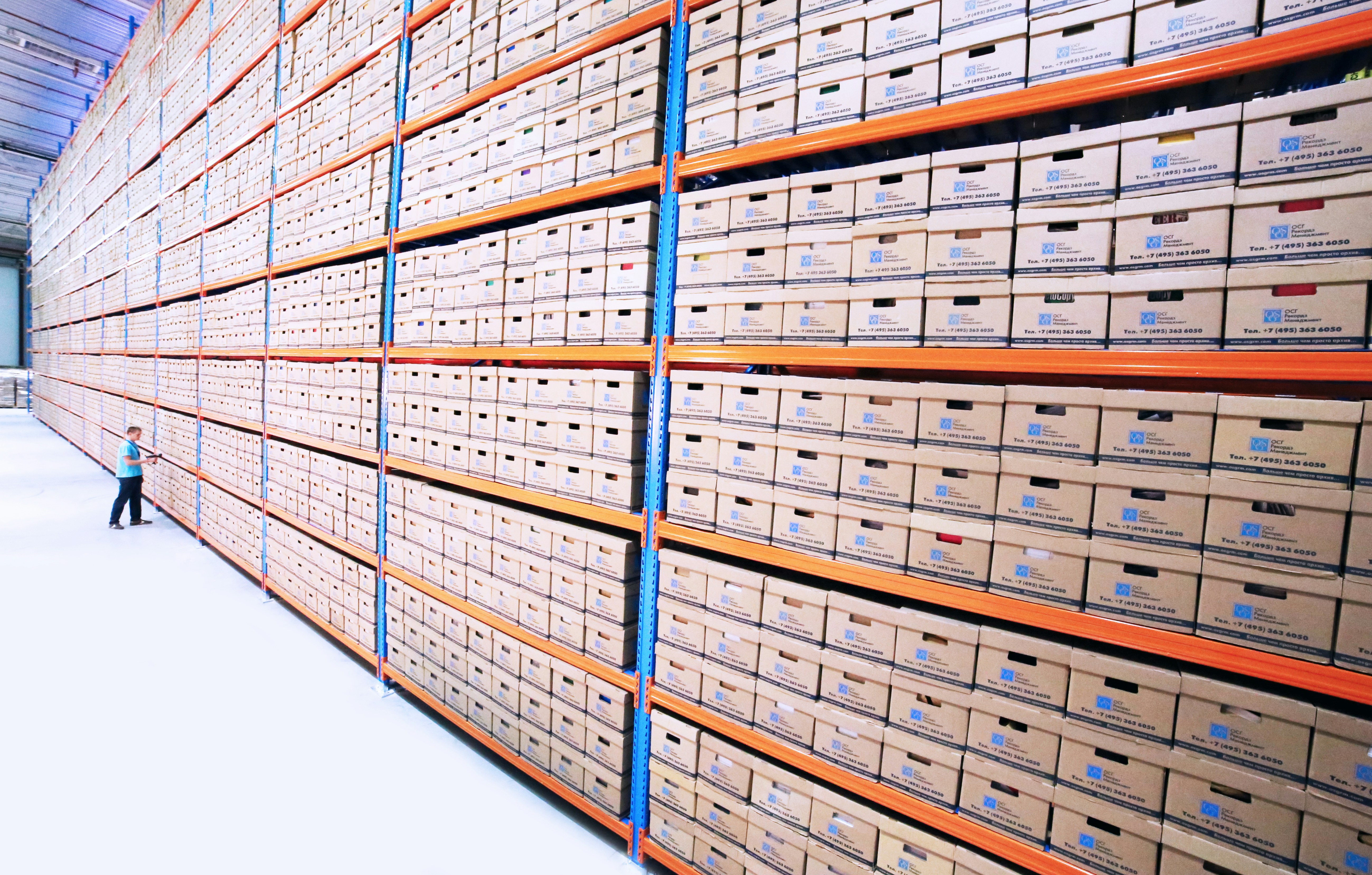 Archive Storage Racks warehouse storage system